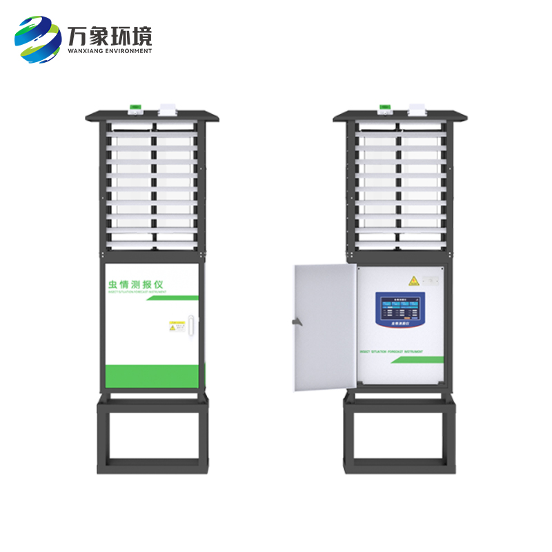 蟲情測報燈有哪幾部分組成？