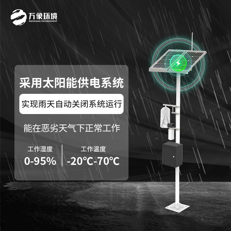 紅外性誘測(cè)報(bào)儀：科技之眼，透視害蟲行蹤
